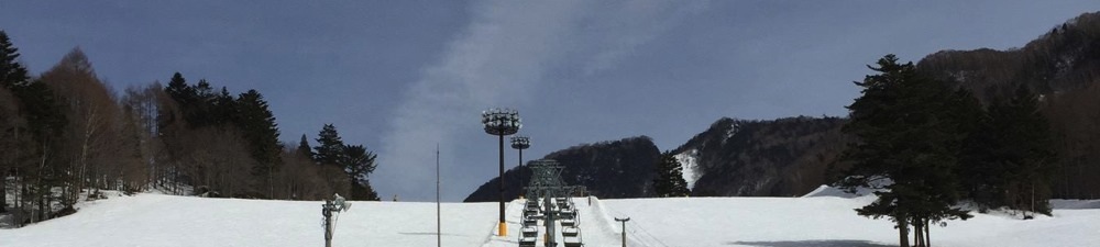 ゲレンデの様子